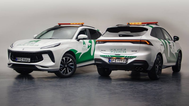 لاماری سرویس