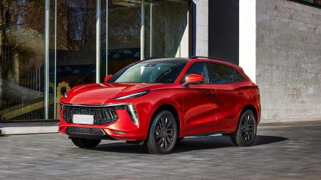 لاماری ایما