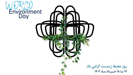 پرشیا خودرو