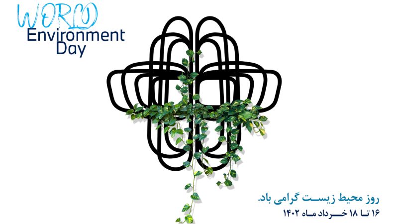 پرشیا خودرو