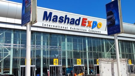 نمایشگاه خودرو مشهد