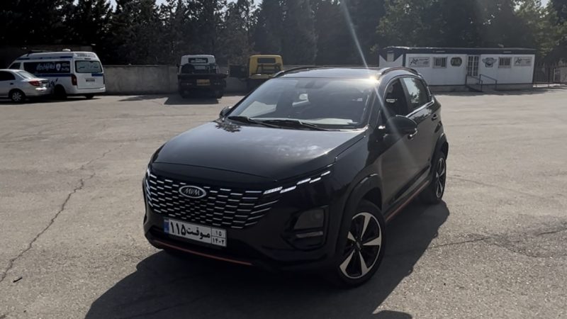 ایکس 33 کراس