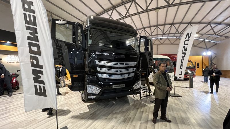 کشنده امپاور بهمن