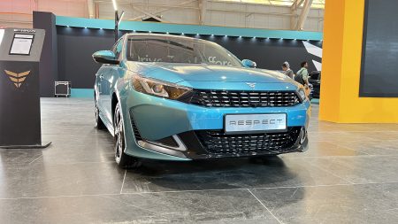 ریسپکت پرایم