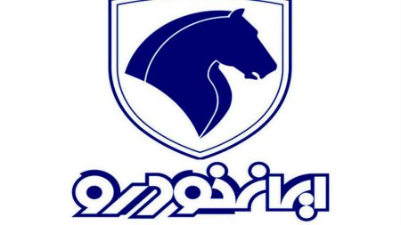 ایران خودرو