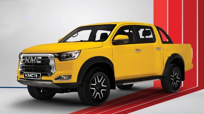 شرایط فروش kmc t8