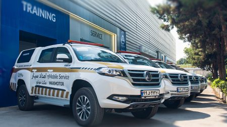 کلوت مکث موتور