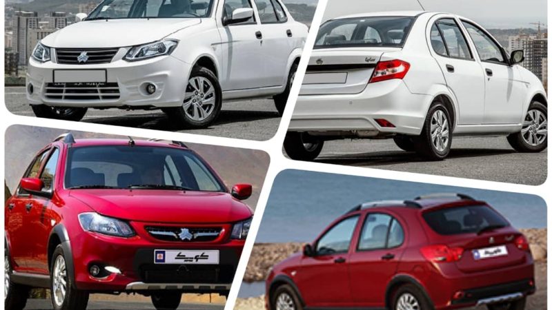 ساینا و کوییکs