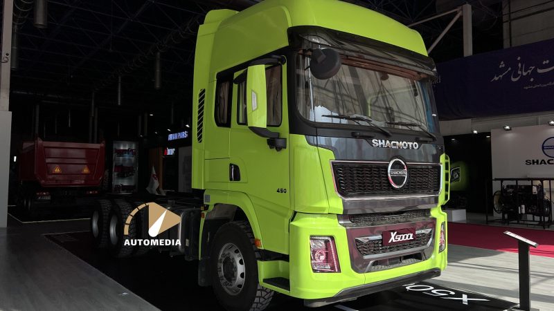 شکموتو X5000 L