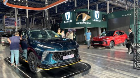 لاماری ایما ایکس