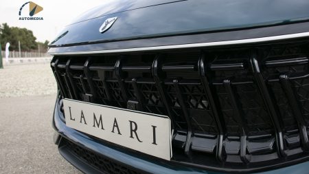 لاماری ایما