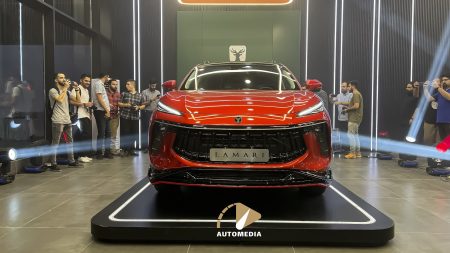 لاماری ایما ایکس