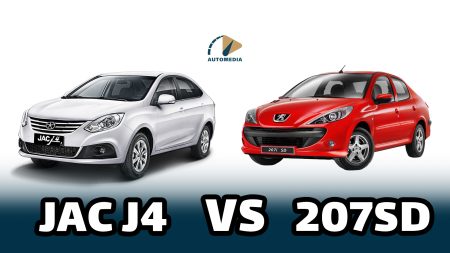 مقایسه جک j4 با پژو 207 صندوقدار