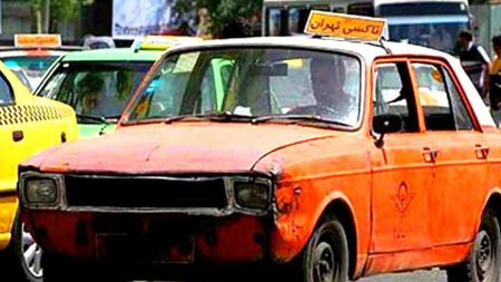 خودروهای فرسوده