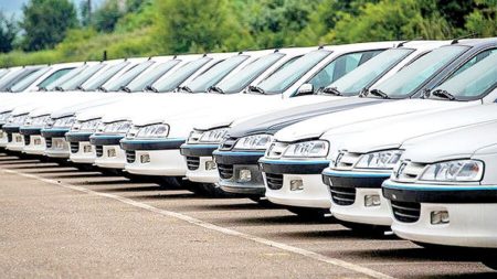 قیمت گذاری دستوری