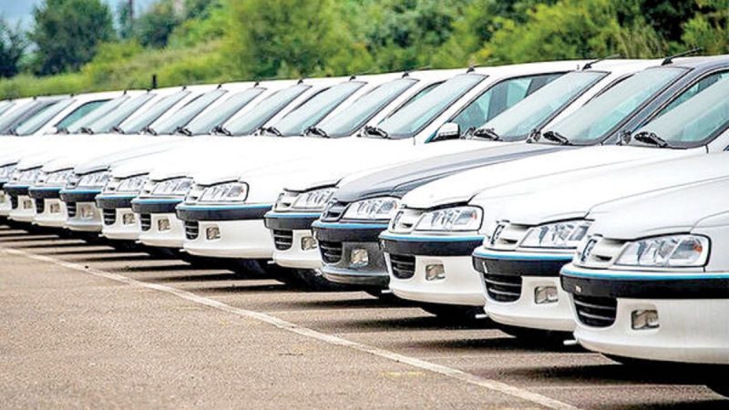 قیمت گذاری دستوری