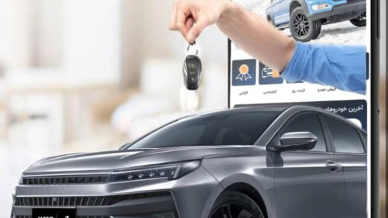 کرمان موتور