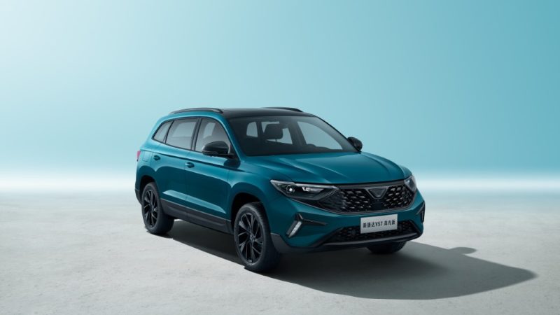 جتا VS7 وارداتی