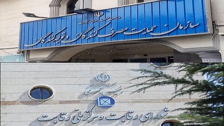 قیمت گذاری خودروهای وارداتی