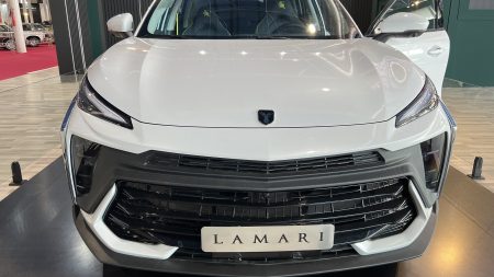 لاماری ایما هایبرید