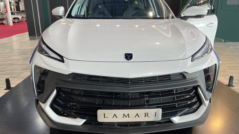 لاماری ایما هایبرید