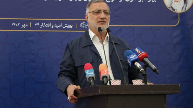 شهردار تهران زاکانی