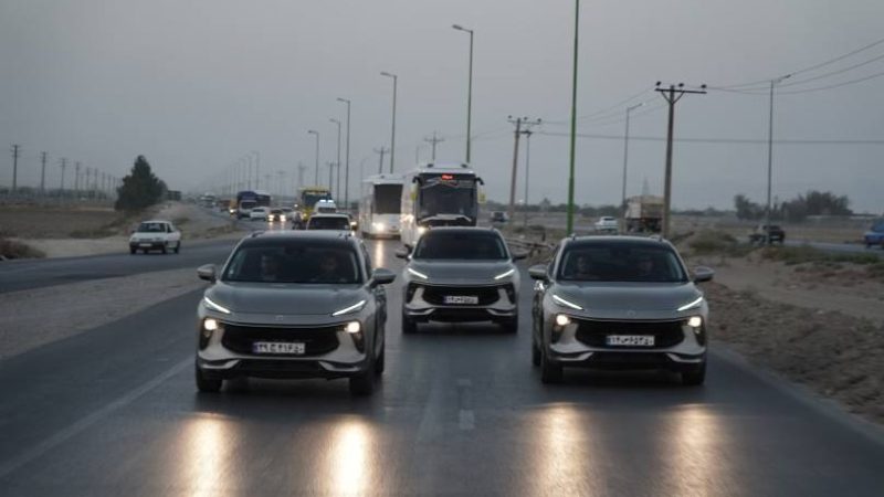 لاماری ایما