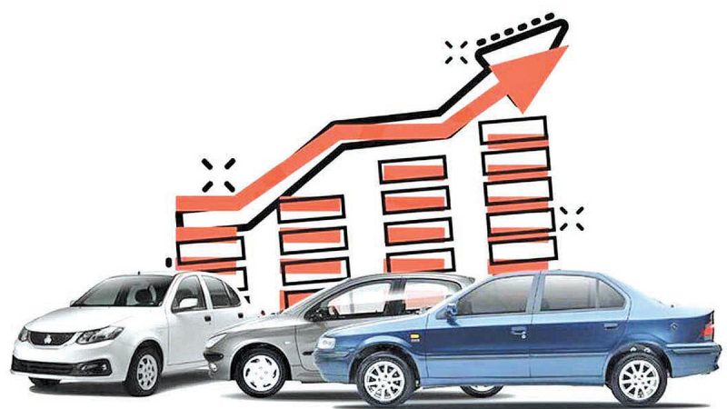 قیمت خودرو