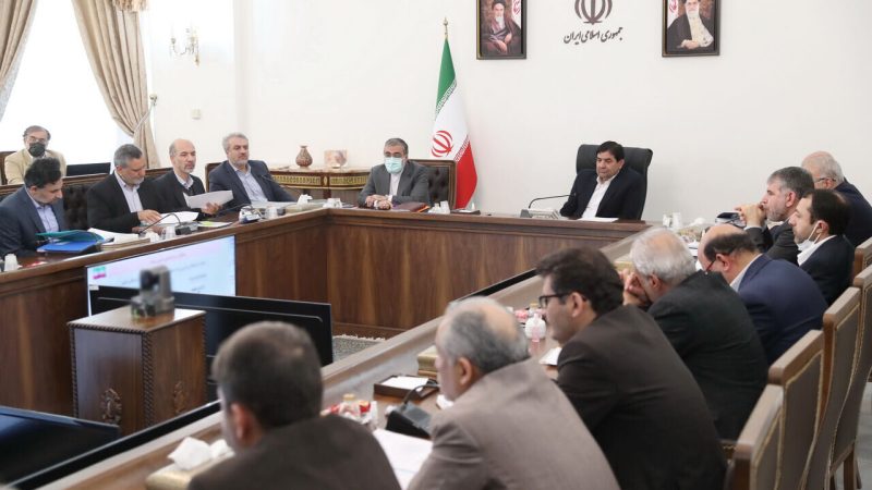 طرح جایگزینی