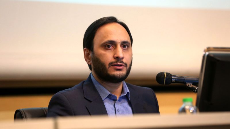 سامانه یکپارچه