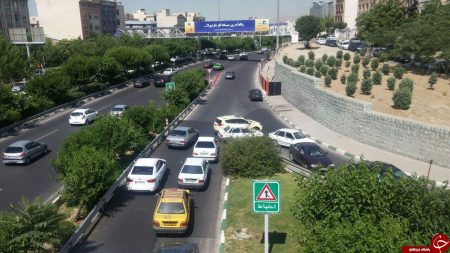 پلاک‌خوانی