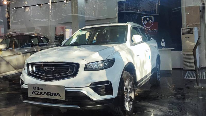 فردا موتورز