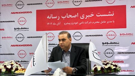 واردات ۱۵۰۰ دستگاه خودرو نیسان