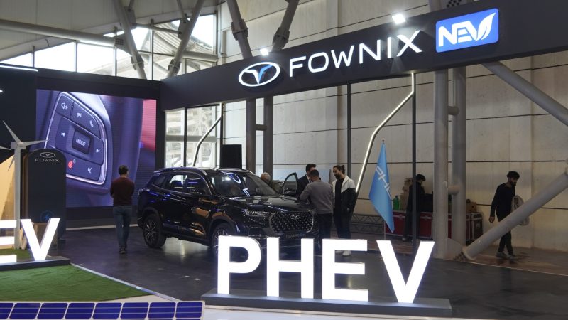 ترسیم زندگی بدون مرز