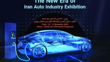 نمایشگاه خودرو تهران