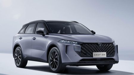 ونوسیا V-Online