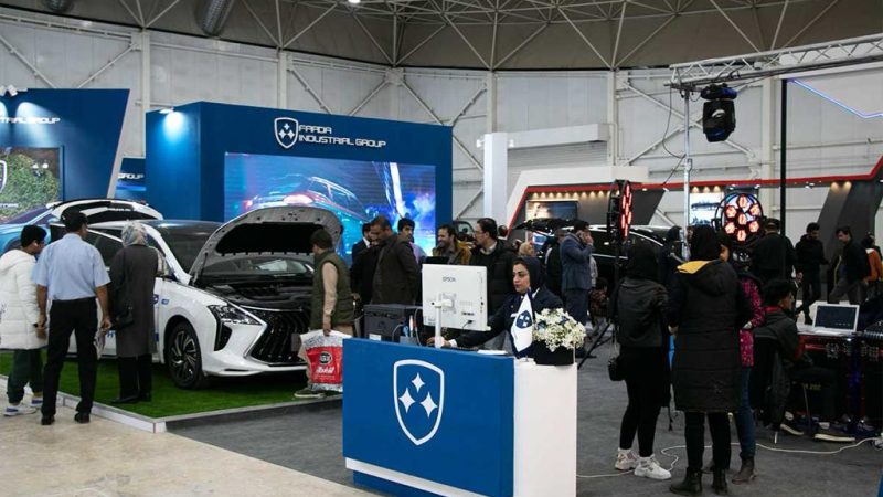 فرداموتورز