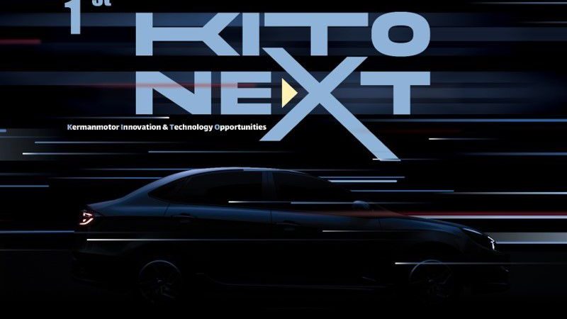 کسب و کار کرمان موتور