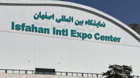 نمایشگاه خودرو اصفهان