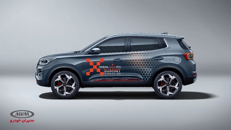 تک سامیت 2023