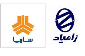 خودروهای تجاری