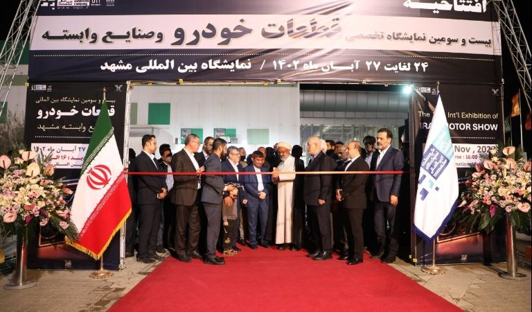 قطعات خودرو