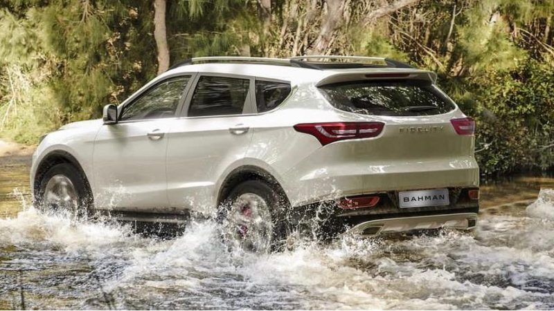 فیدلیتی پرایم