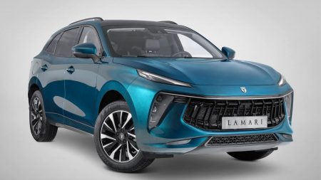 لاماری ایما