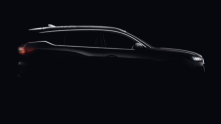 تیگو7 پرو مکس