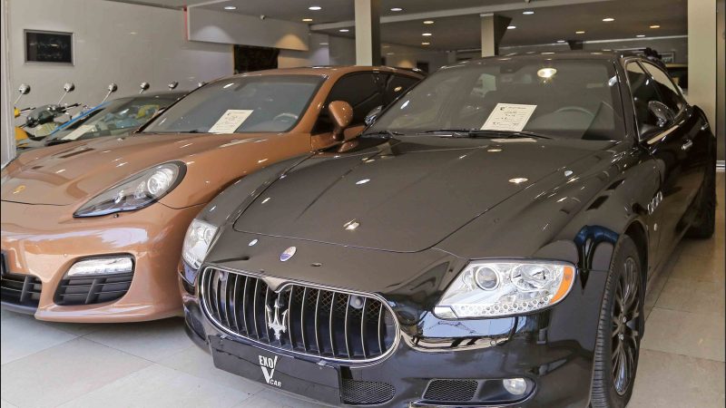 پلاک‌گذاری ملی