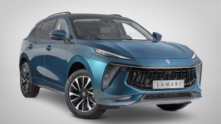 لاماری ایما