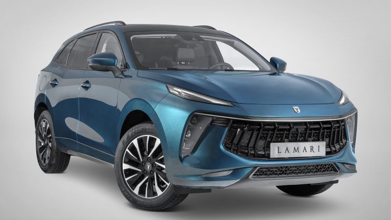 لاماری ایما