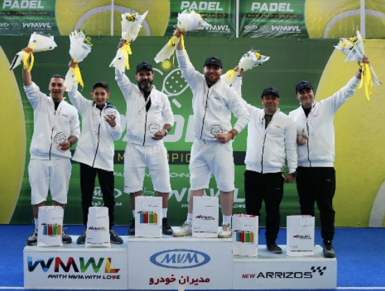 ام وی ام