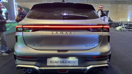 لاماری ایما HEV